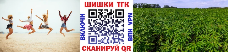 Купить наркотики Сафоново ГАШИШ Мефедрон