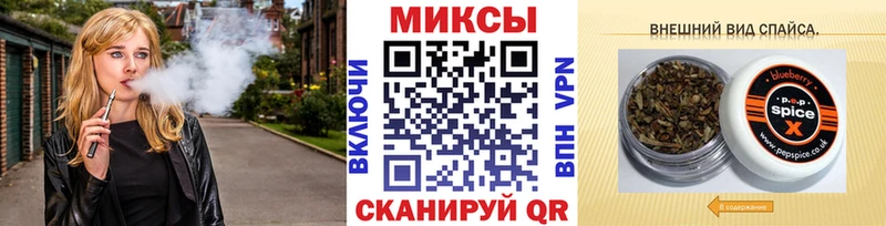 гидра зеркало  Сафоново  БУТИРАТ 99% 