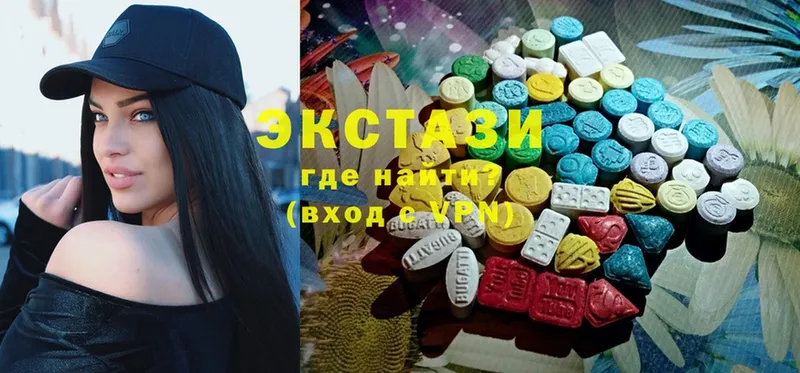 дарк нет формула  Сафоново  Ecstasy louis Vuitton 