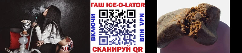 где найти   Сафоново  kraken зеркало  ГАШИШ Premium 