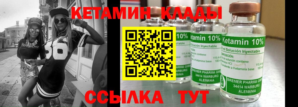 МДМА  МЕФ   Лсд 25  ГАШ  ЭКСТАЗИ  Вход с VPN  Сафоново  Cocaine  Наркошоп  МАРИХУАНА  Мефедрон 