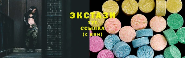 таблы Дедовск