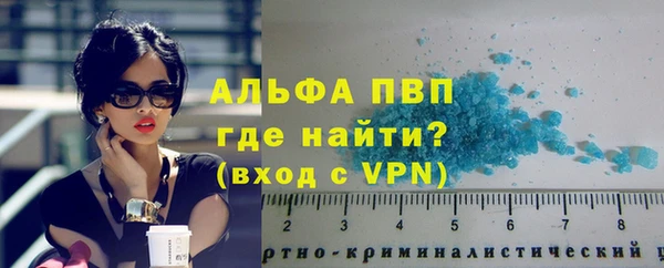 кокаин колумбия Покров
