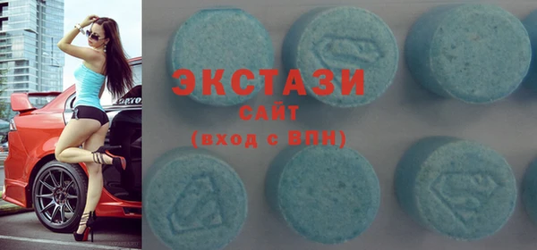 мефедрон мука Пересвет