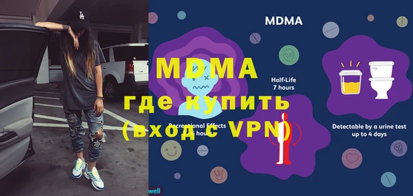 гашишное масло Покачи