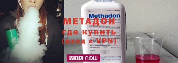 мефедрон мука Пересвет