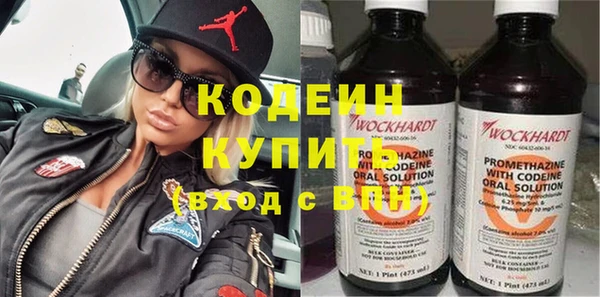 гашишное масло Покачи