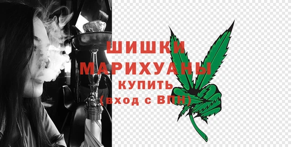 мефедрон мука Пересвет
