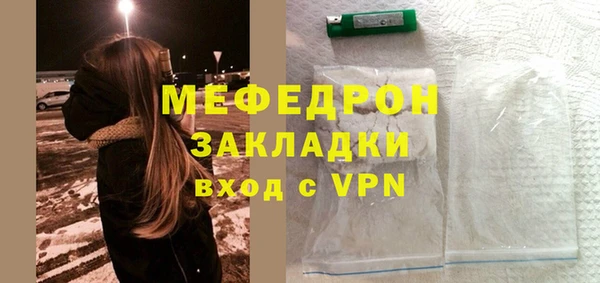 гашишное масло Покачи