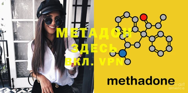 мефедрон мука Пересвет