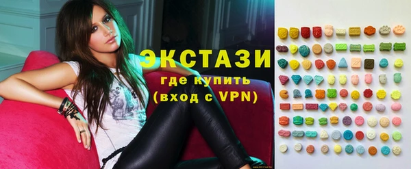 молекула духа Пестово