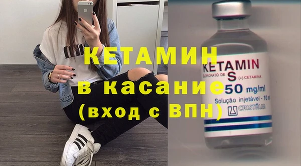 гашишное масло Покачи