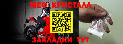 COCAINE Азнакаево