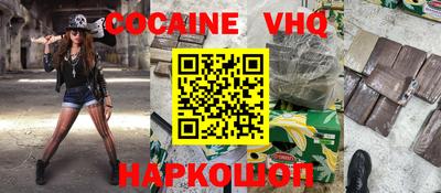 синтетический гашиш Азнакаево