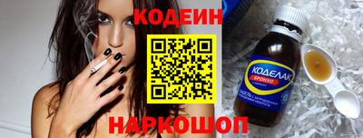 прущая мука Абакан