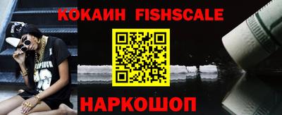 синтетический гашиш Азнакаево