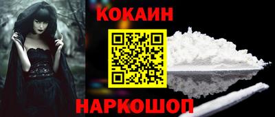 синтетический гашиш Азнакаево