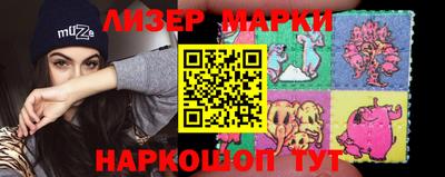 COCAINE Азнакаево