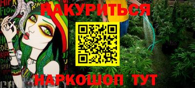кокаин перу Азнакаево