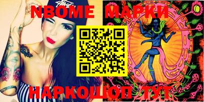 дистиллят марихуана Абинск