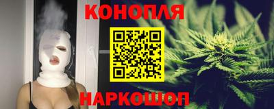 скорость Волжский