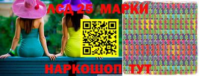 COCAINE Азнакаево