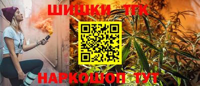 стаф Абакан