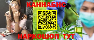 скорость Волжский