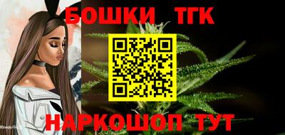 скорость Волжский