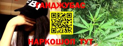 COCAINE Азнакаево