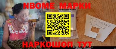 дистиллят марихуана Абинск