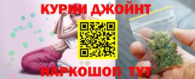 скорость Волжский