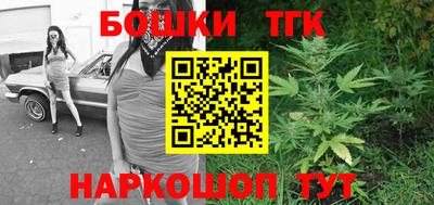 прущая мука Абакан
