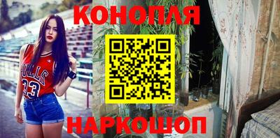 прущая мука Абакан