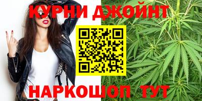 прущая мука Абинск