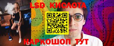 прущая мука Абакан