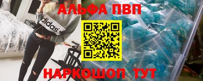 COCAINE Азнакаево