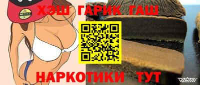 COCAINE Азнакаево