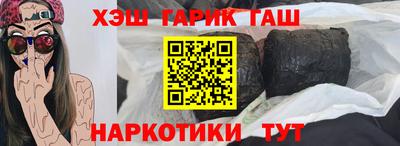скорость Волжский