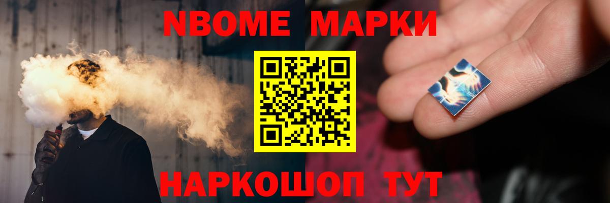 ЛСД экстази кислота  Вход с VPN  Сафоново  LSD-25 экстази ecstasy 