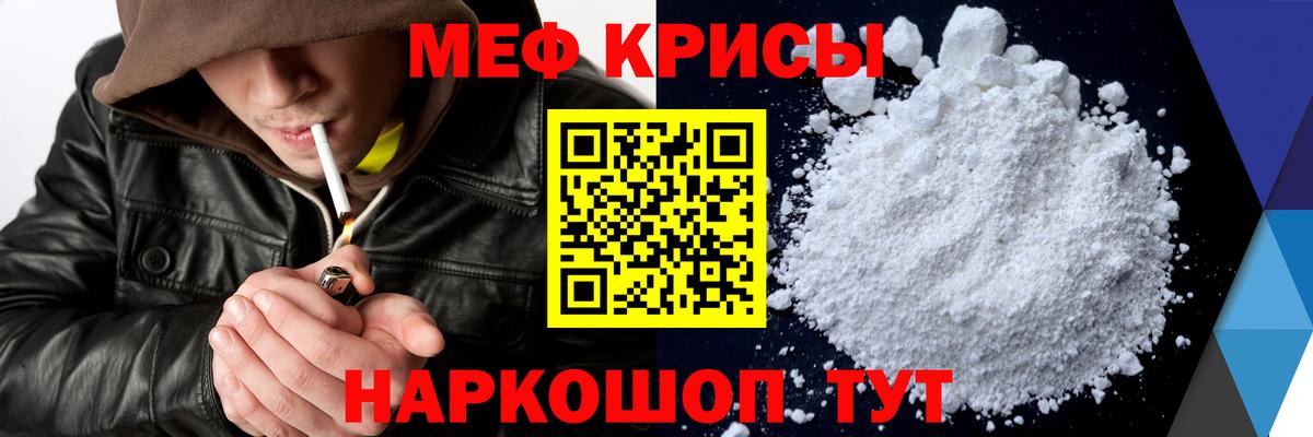 Сафоново  МЯУ-МЯУ мяу мяу  МЕФ мяу мяу  МЕФ  Вход с VPN 