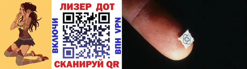 МЕГА онион Сафоново Марки N-bome 1500мкг