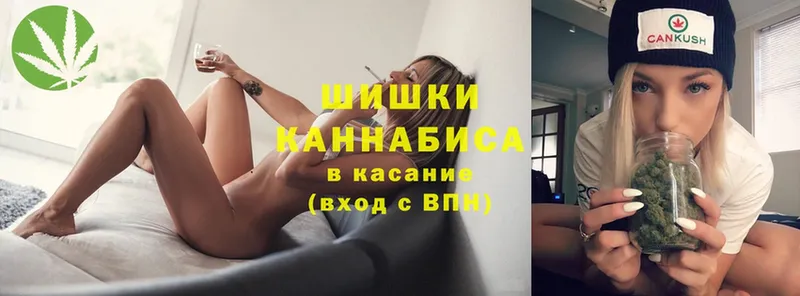 Каннабис AK-47  MEGA ссылка  Сафоново 